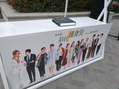 -瑞幸咖啡(长宁来福士B1层店)