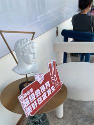 -哈尔滨瑞丽医疗美容医院