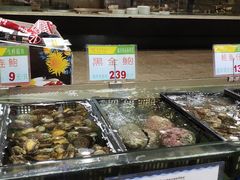 -渔民新村(番禺总店)