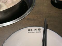 -同仁四季椰子鸡(宝安壹方城店)