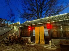 -悦真雅院·四合院·清真私房菜(雍和宫店)