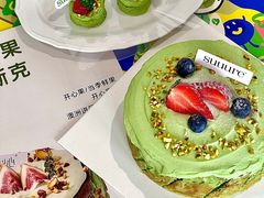 -流酥可心·牛乳蛋糕商店(禾祥西路店)
