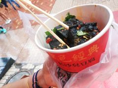 -黑色经典臭豆腐·湖南特产(太平街口店)