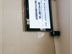 -重庆医科大学附属第一医院(本部)