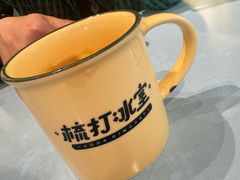 -梳打冰室(氹仔店)