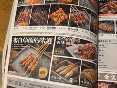 -一烧一烤•锦州烧烤(KTV包房·长江街店)