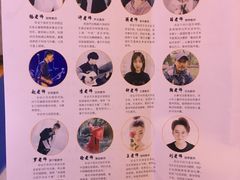 -欧拉艺术培训中心(福星新城店)