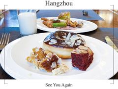 -索菲特西湖大酒店·香榭丽全日候餐厅(南山路店)