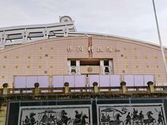 -绵阳科技馆