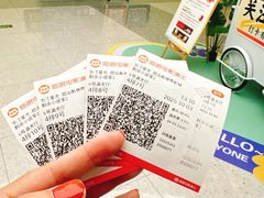 -新世界国际影城