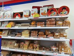 -百年义利(日坛北路店)