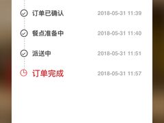 -肯德基(大学路DT店)