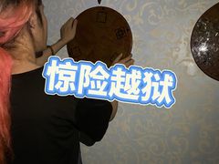 -逃脱反斗城沉浸剧情密室(北京路店)