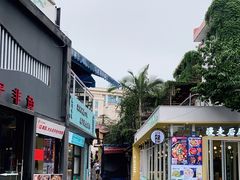 门面-大厨的餐厅(曾厝垵总店)