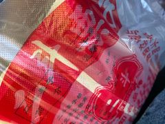 -二斗栗子(西湖道店)