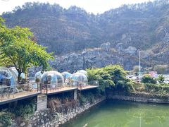 -邑家人·山水四合院