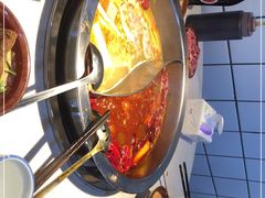 -芈重山老火锅(广州首店)