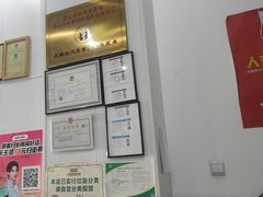 -思琪宠物医院(昆山花桥店)