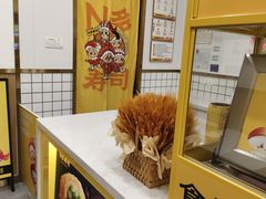 -N多寿司(融创茂负一楼店)