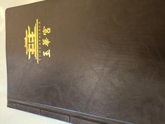 -玉华宫宾馆·餐厅(铜川驻京办店)
