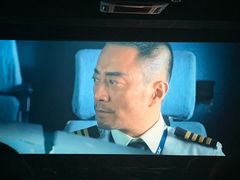 -和平影视娱乐城