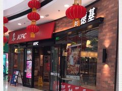 -万达广场(金堂店)