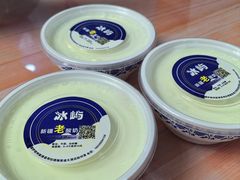-最心疆拌面·抓饭·烧烤
