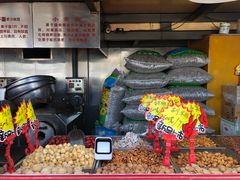 -秋栗香(地安门店)