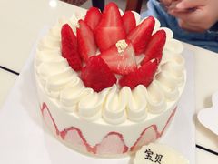 -DEMO黛慕蛋糕(中泰店)