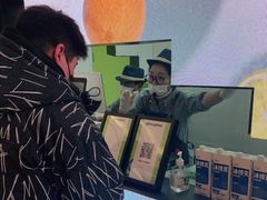 -gleeglee乐溢亦茶(朝阳大悦城店)