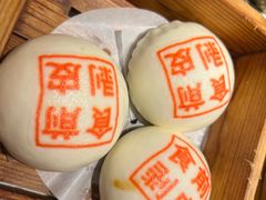 -禄运茶居·手工点心(体育西店)
