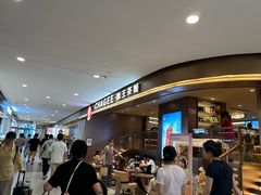 -霸王茶姬(上海恒基名人店)