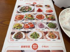 -英兰朝族饭店(河南桥头店)
