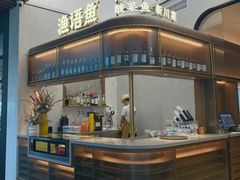 -渔语鱼新川菜Bistro(万象天地店)