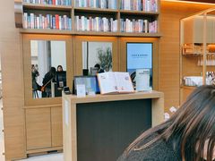 -茑屋书店(天目里店)
