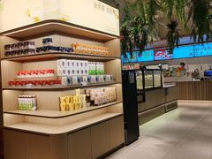 -奈雪的茶(太原茂业天地店)