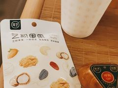 -耳艺采耳·足疗(东圃店)