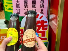 -陳仔(北京路店)