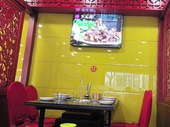 -芦月轩羊蝎子(北蜂窝店)