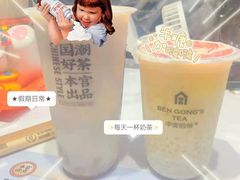 -横琴购口岸商业广场