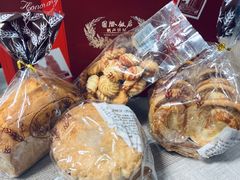 -国际饭店·帆声西饼屋(黄河路店)