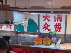 -赵美丽·重庆社区火锅·直营店(火车东站·中豪国际店)
