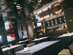 -张生记(双菱店)