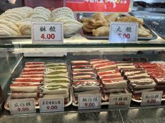 -四宜糕团店(南大街店)