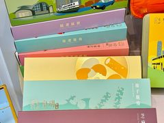 -皇玥(尖沙咀店)