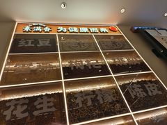 -嘉华国际商业中心