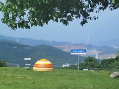 -816工程景区