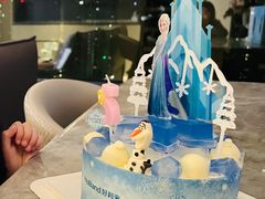 -好利来(高新枫叶广场店)