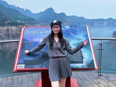 -河南宝泉旅游区