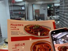 -晋美大掌柜(新建路店)